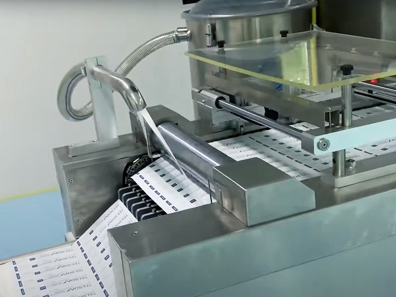 自动包装封口机：：现代包装工业的要害装备